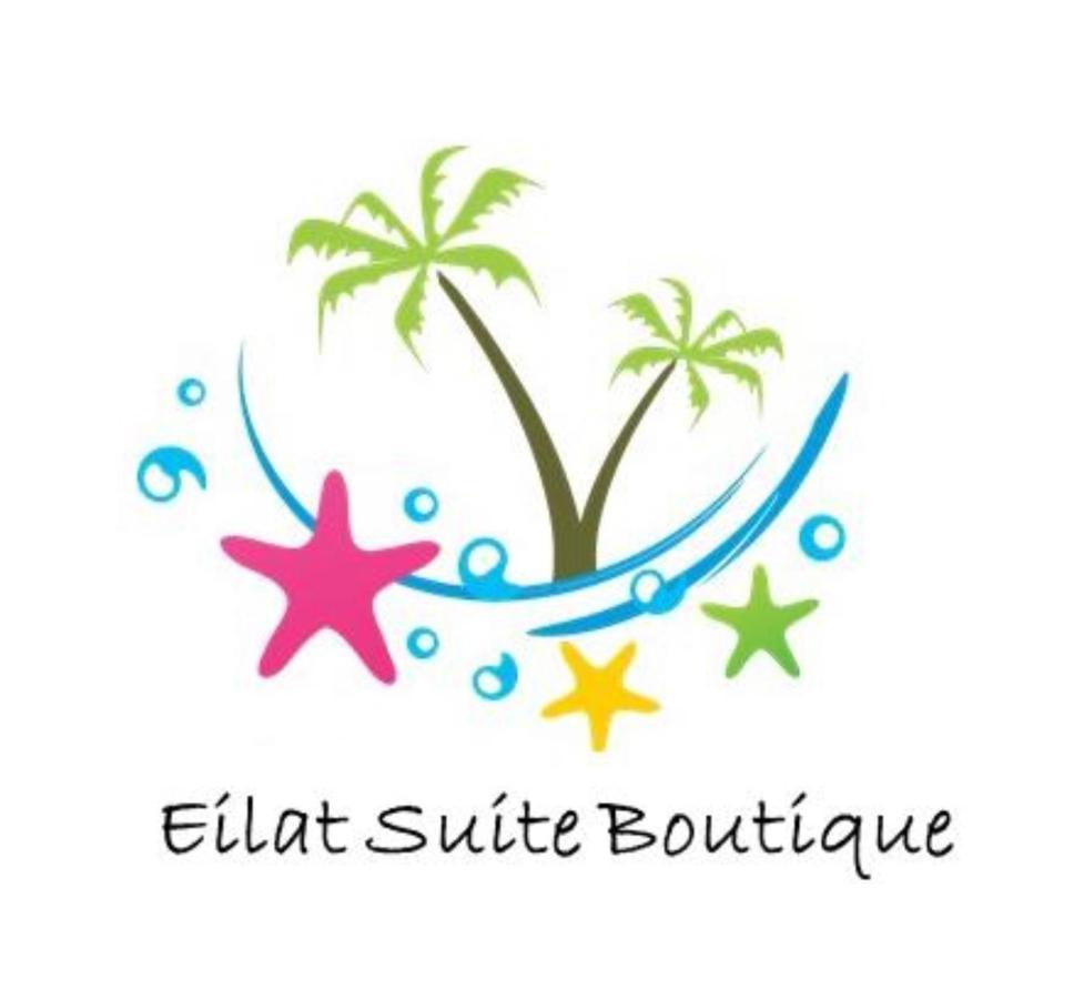 Eilat Suite Boutique Zewnętrze zdjęcie